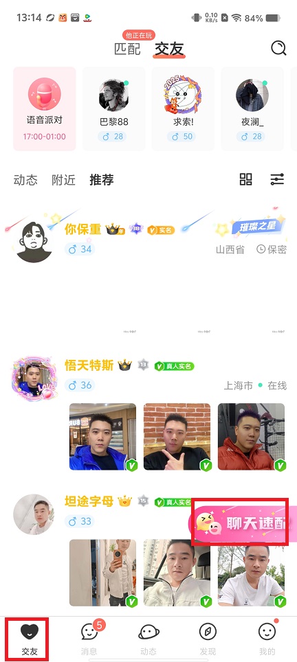 微信图片_20250522131538.jpg
