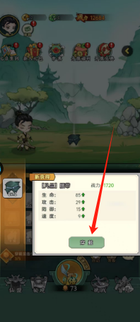 583aed7258e0244d6ec3932b50cf6f6.png