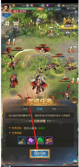 微信截图_20250522115833.png