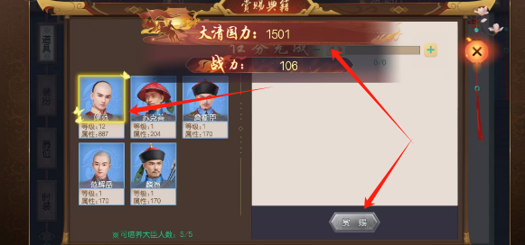 7c8755d68c74fad63eb12cd045e6894.png
