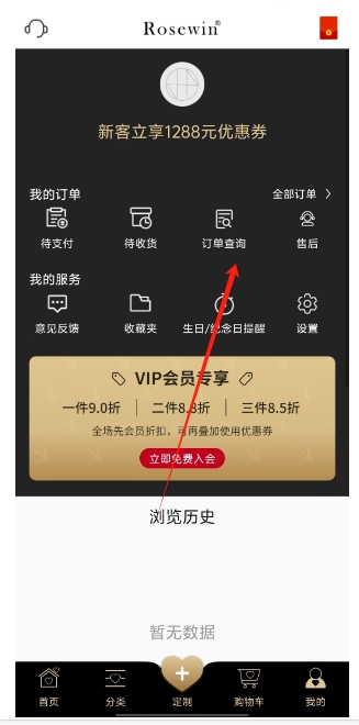 微信截图_20250522175635.png