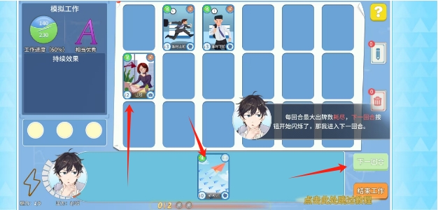 微信截图_20250522174924.png