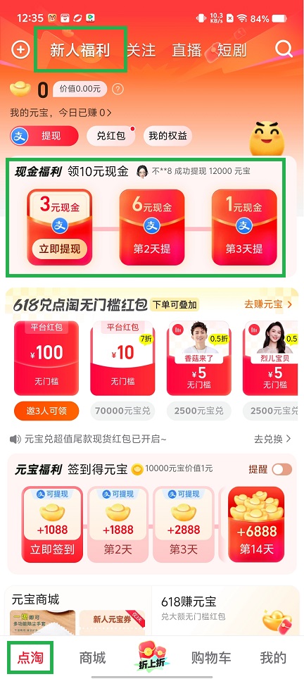 微信图片_20250522123700.jpg