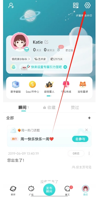 微信截图_20250522175417.png