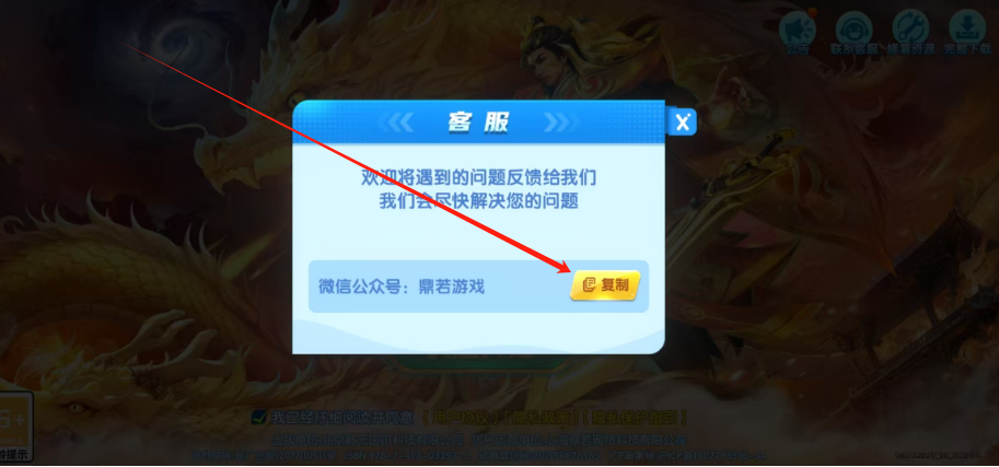 1747879983466.png