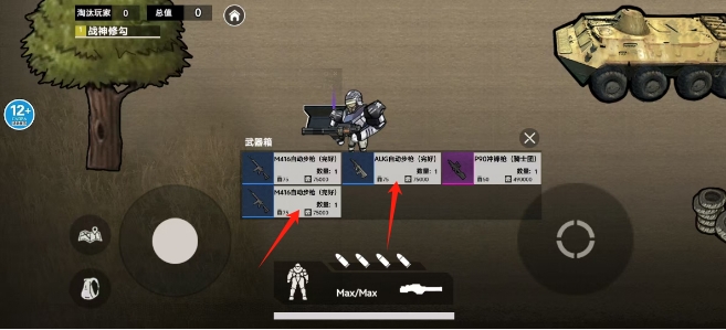 微信截图_20250522120036.png