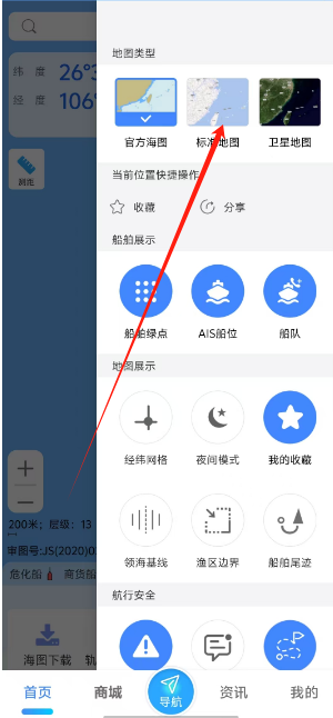 1747881190944.png