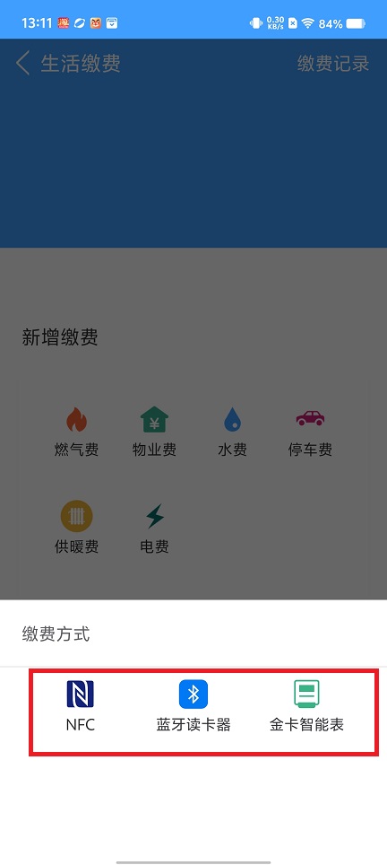 微信图片_202505221312351.jpg