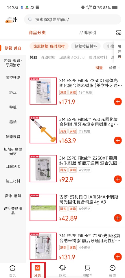 微信图片_20250522140909.jpg