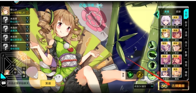 微信截图_20250522175736.png