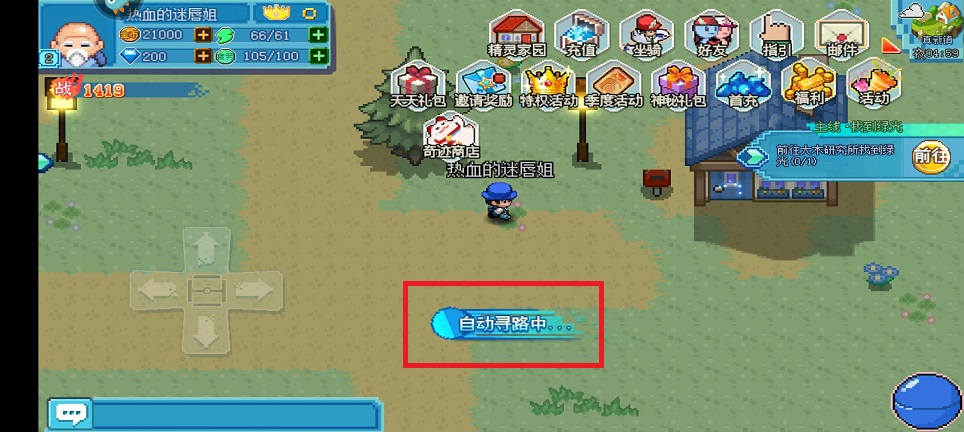 微信图片_202505221420402.jpg