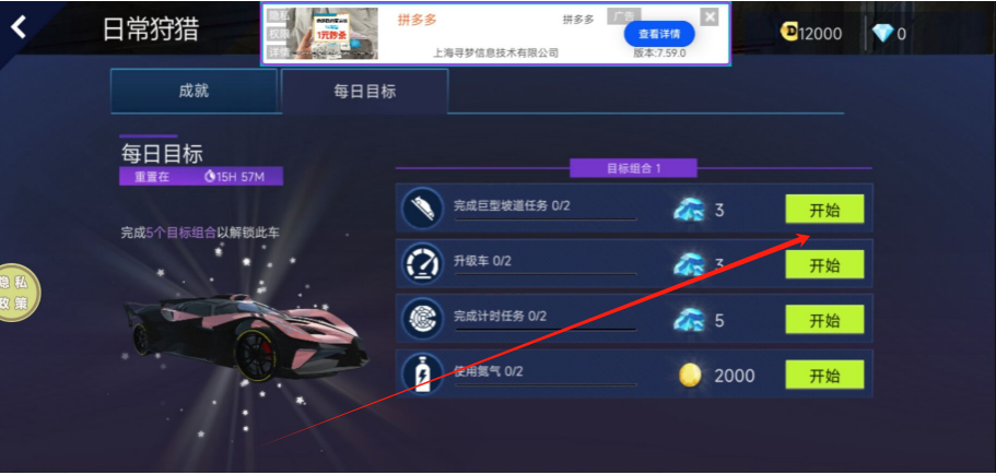 1747894361586.png
