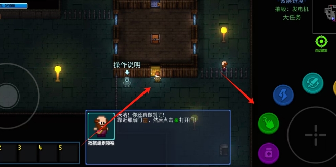 微信截图_20250522120104.png