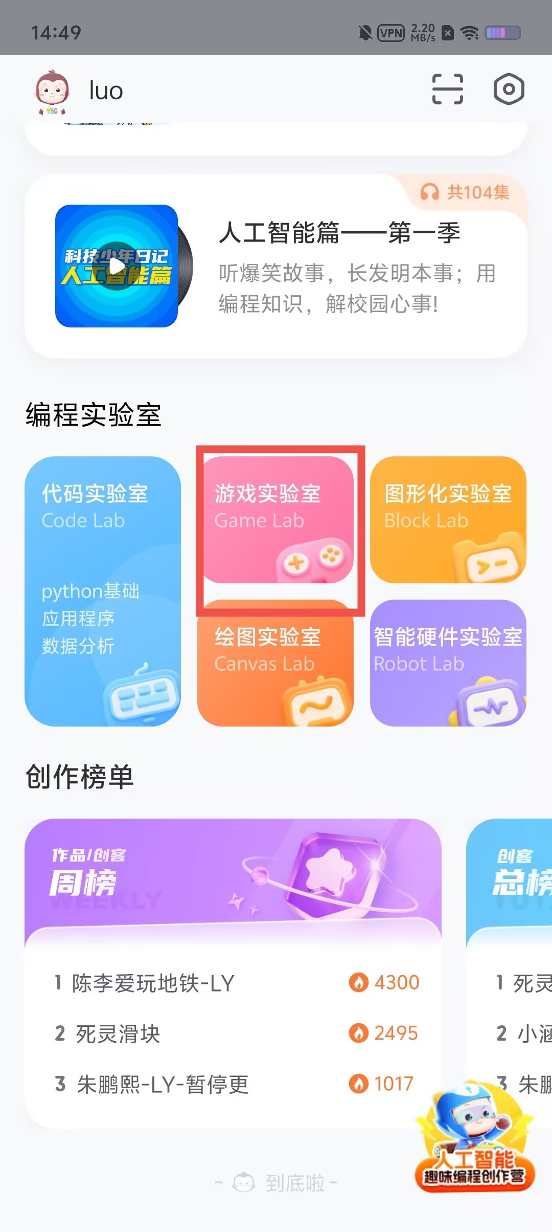 d3c1ec68cc6cae9ec6270d007141b3be.jpg