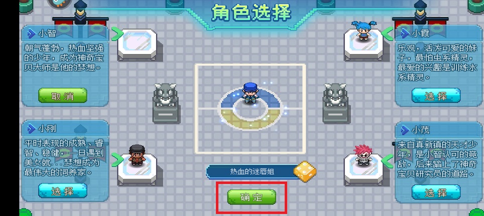 微信图片_20250522142032.jpg