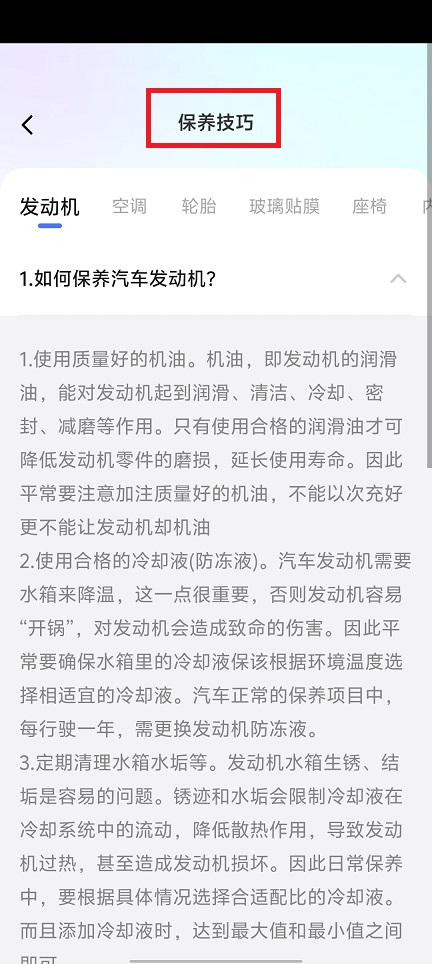 微信图片_20250522135540.jpg