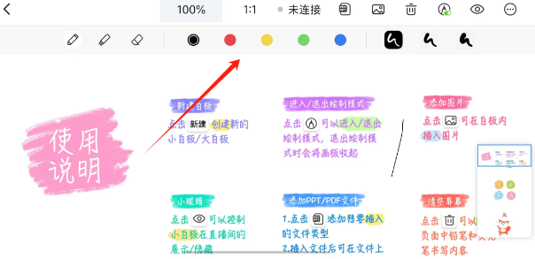 bdbfe83ecc23e7efc3c9066e6c3b808.png