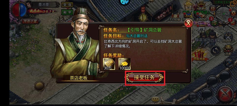 微信图片_20250522151808.jpg