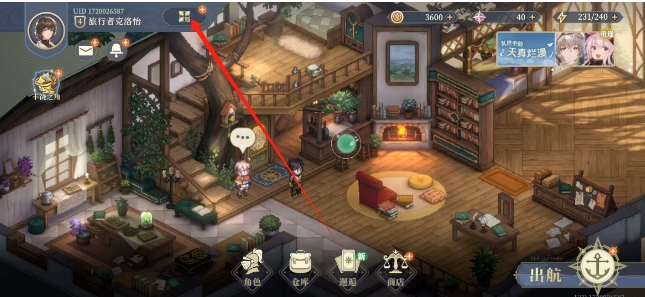 微信截图_20250522120227.png