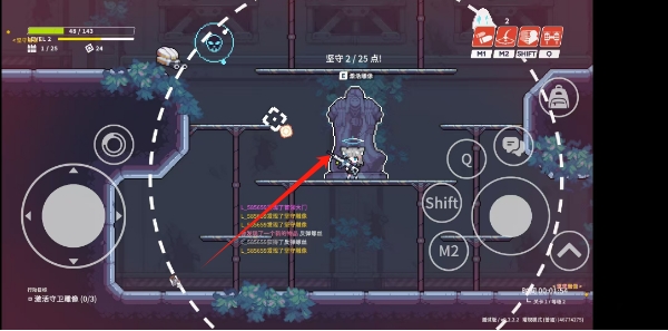 微信截图_20250522175037.png