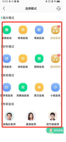 ac7183b33d7926f054ce745eec3e9e4.png