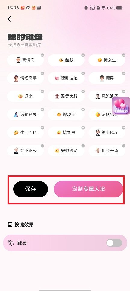 微信图片_202505221308042.jpg