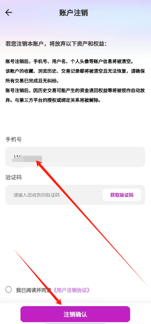 1747893601695.png