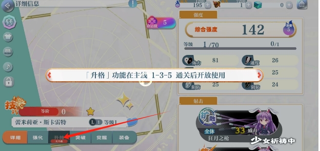 微信截图_20250522174603.png