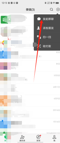 66a09a8ba8519416f07f748e65bc762.png