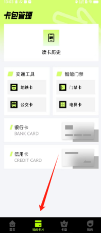 3e9cabb7bf007ae722d127905a223a2.png