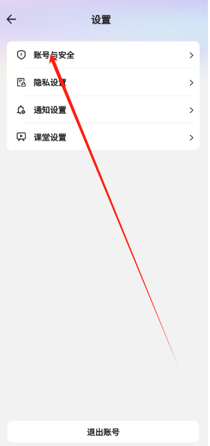 1747893631503.png