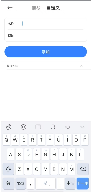 微信截图_20250522174714.png