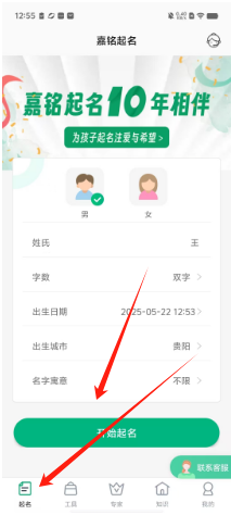 98cd23689a11b5b2d87990f8caa2e81.png