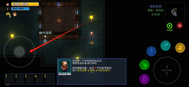 微信截图_20250522120046.png