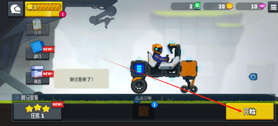1747877884551.png