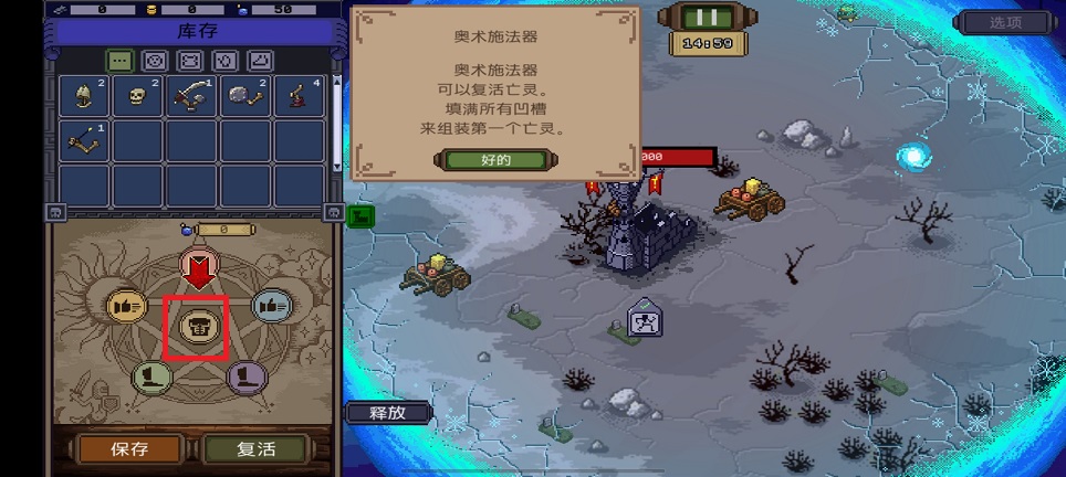 微信图片_20250523130516.jpg