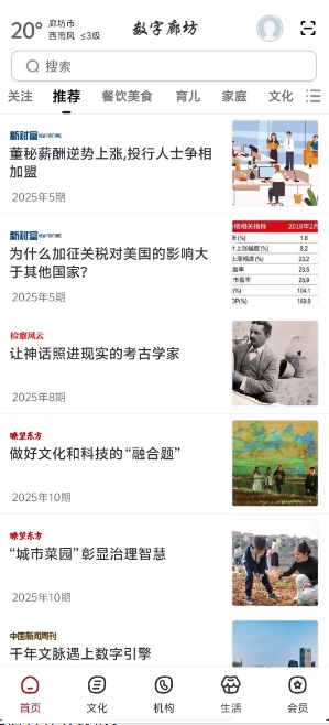 微信截图_20250523185823.png
