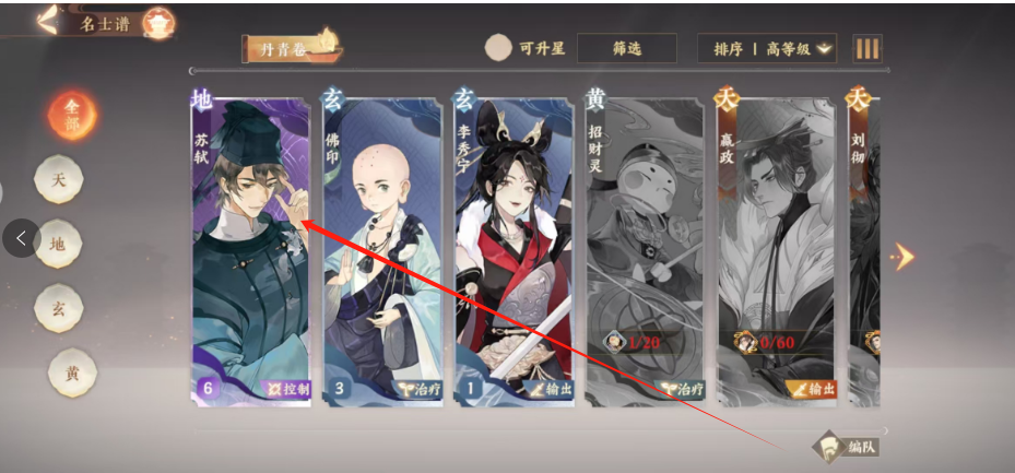 1747965318113.png