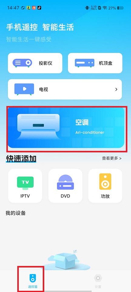 微信图片_20250523145454.jpg