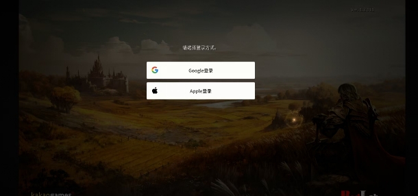 微信截图_20250523095118.png