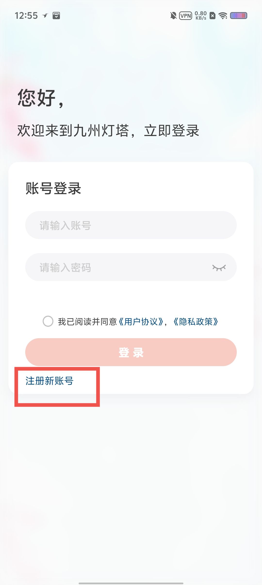 10773bcd86fb5dca1857ef106ee466fc.jpg