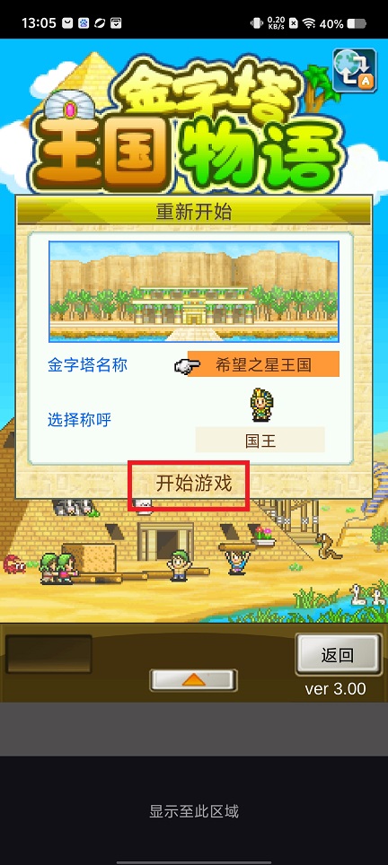 微信图片_20250523130813.jpg