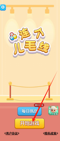 e6e1ea72d964e08c4b2ee2ba9194d75.png