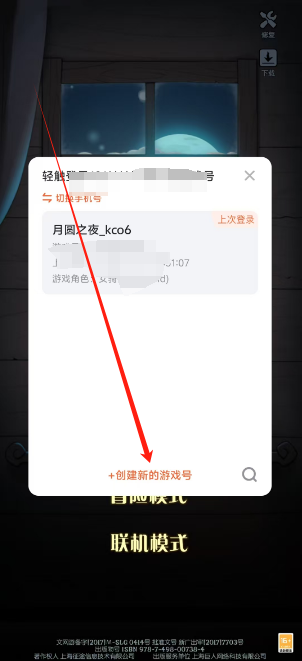 1747972381438.png