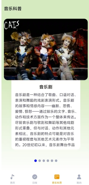 微信截图_20250523185619.png