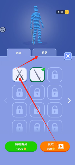 1747974781211.png