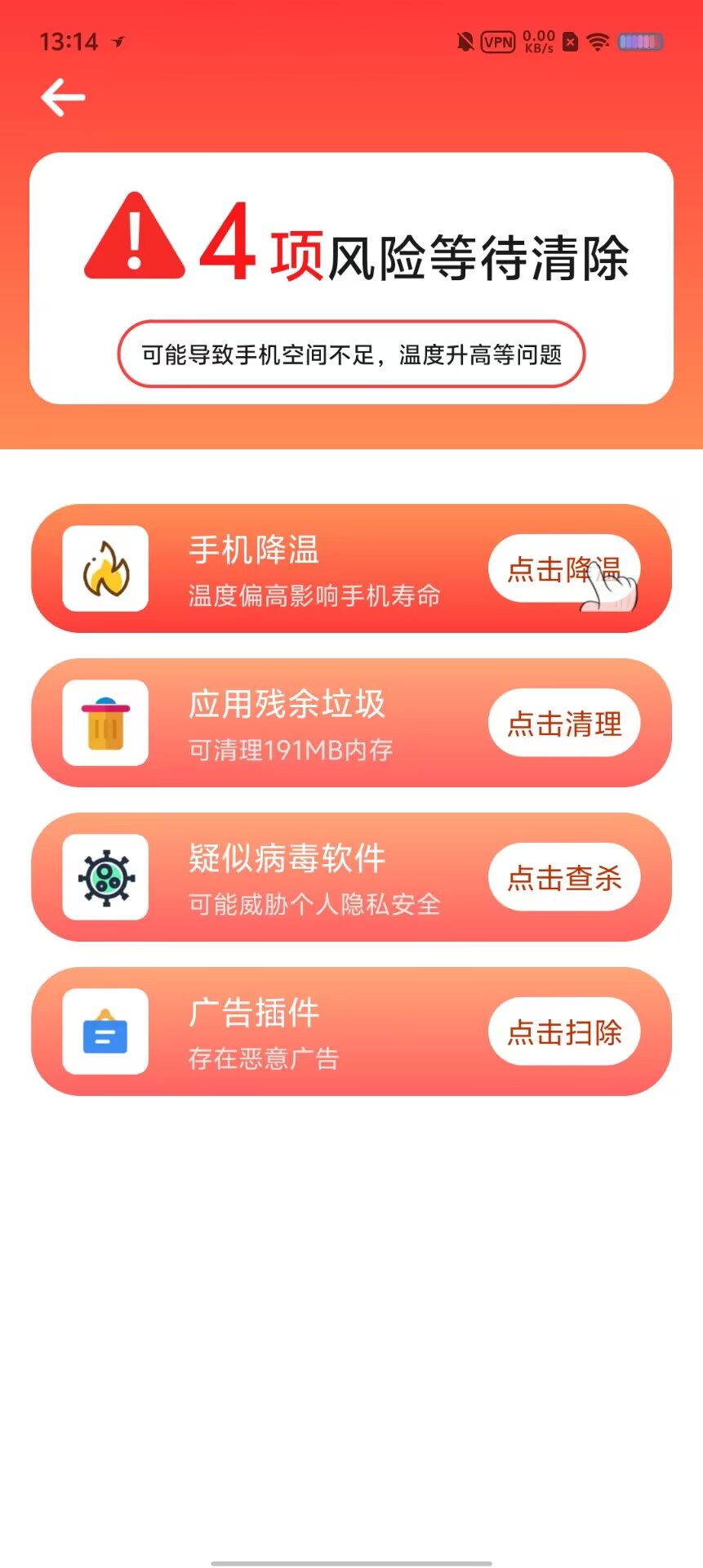 229a598e95f236b7d8474781ee65b0f5.jpg