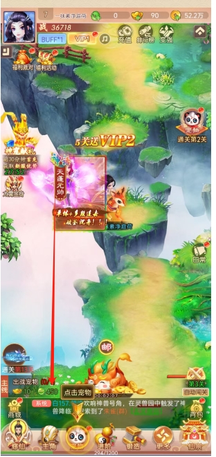 微信截图_20250523142924.png