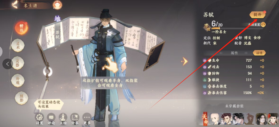 1747965305463.png