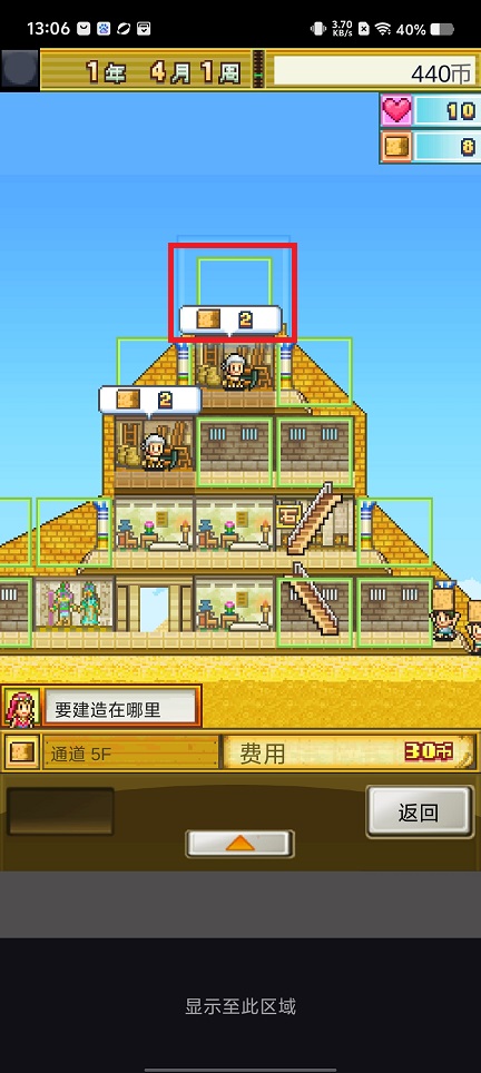 微信图片_20250523130803.jpg